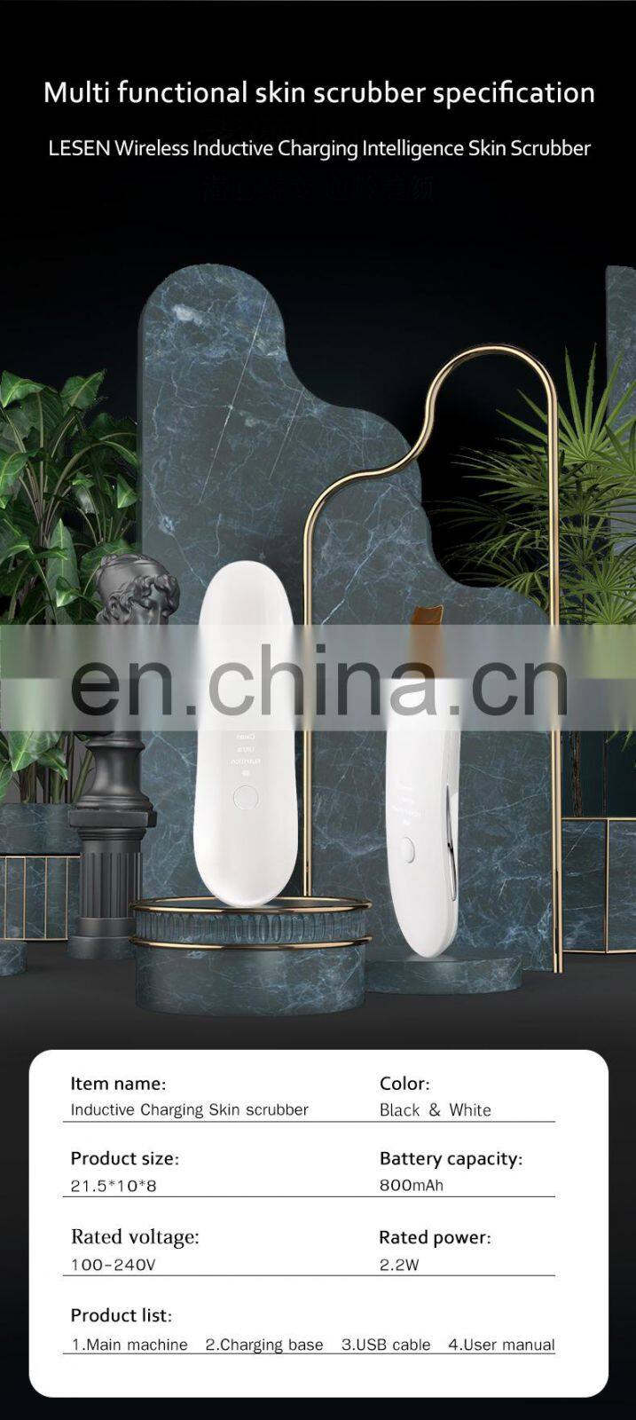 face scrubber silicone scrubber machine face silicone face scrubber