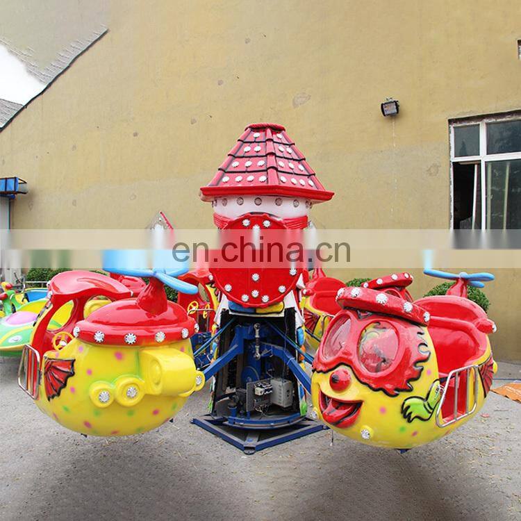 manege amusement park airplane kiddie swing 6 seat child ride