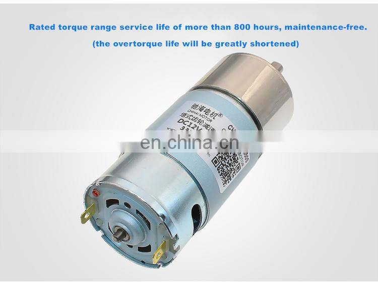 chihai motor CHR-GM37-550Permanent magnet dc geared motorhigh speed and high torque 24V enter output shaft dc deceleration motor