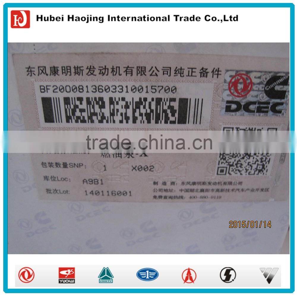 ISF Fuel Pump 5264248