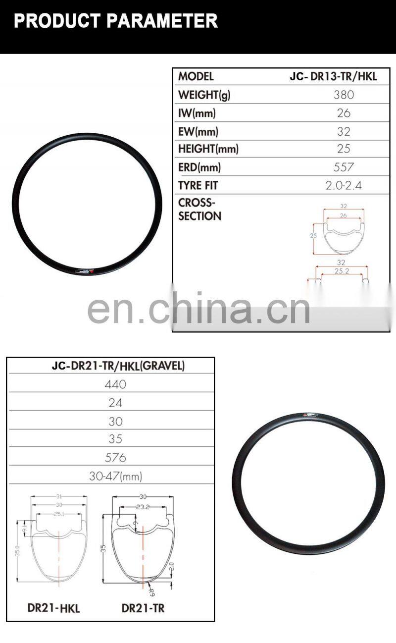 Disc Brake MTB Bike Rim U Shape 27.5ER Carbon Tubular Rim 32mm Width Custom Logo