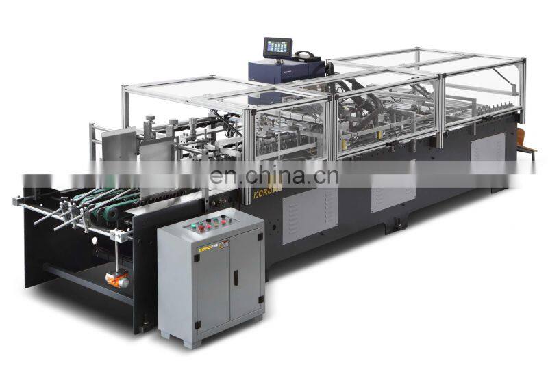 Autchinaomatic Paper Bag Bottom Guling Machine Product Instroduction Automatic Shopping Paper Bag Making Machine Price in