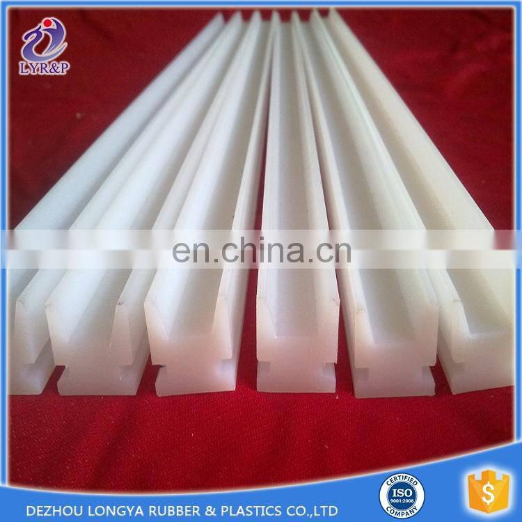 Wear-resistant uhmwpe conveyor guide rails/roller chain