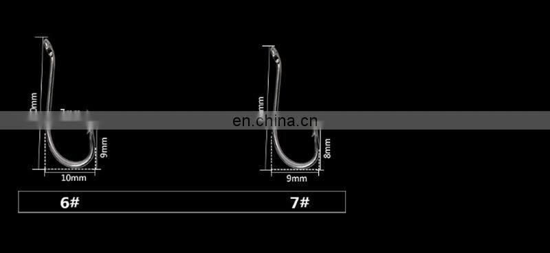 50pcs/box High Carbon Steel Environmental Saltwater Freshwater Fishing Gear Two Extra Barbs Baitholder Fishing Hook