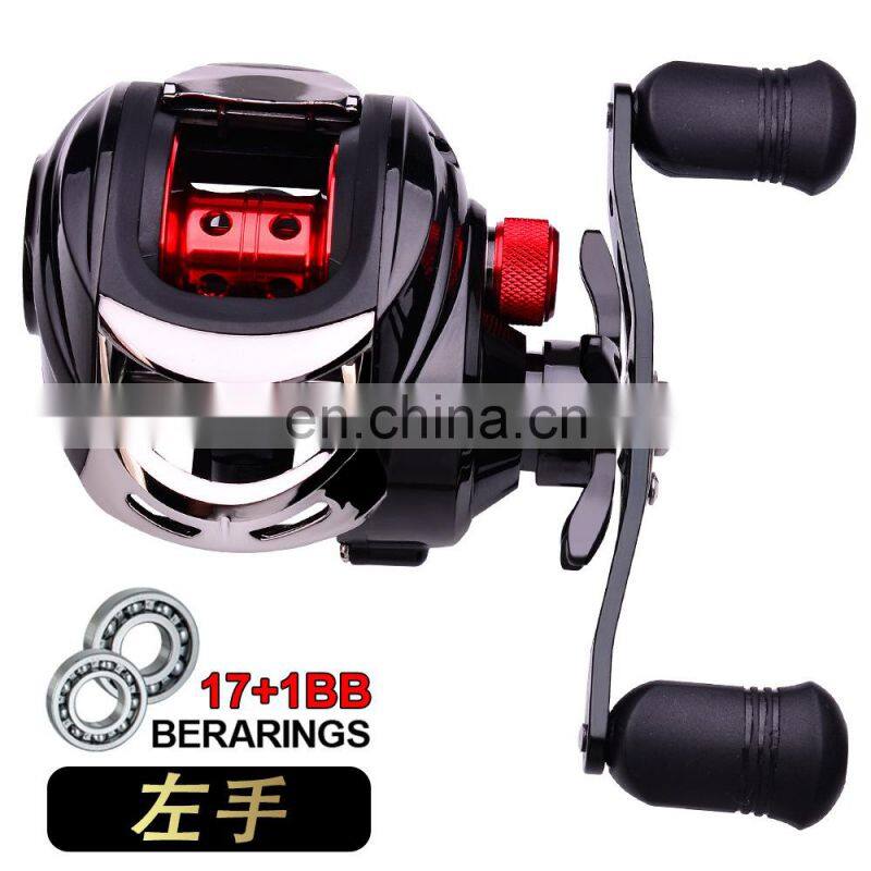 Left Right Hand Baitcasting Reel 17+1 axis fishing line wheel 7.2:1 sea fishing wheel