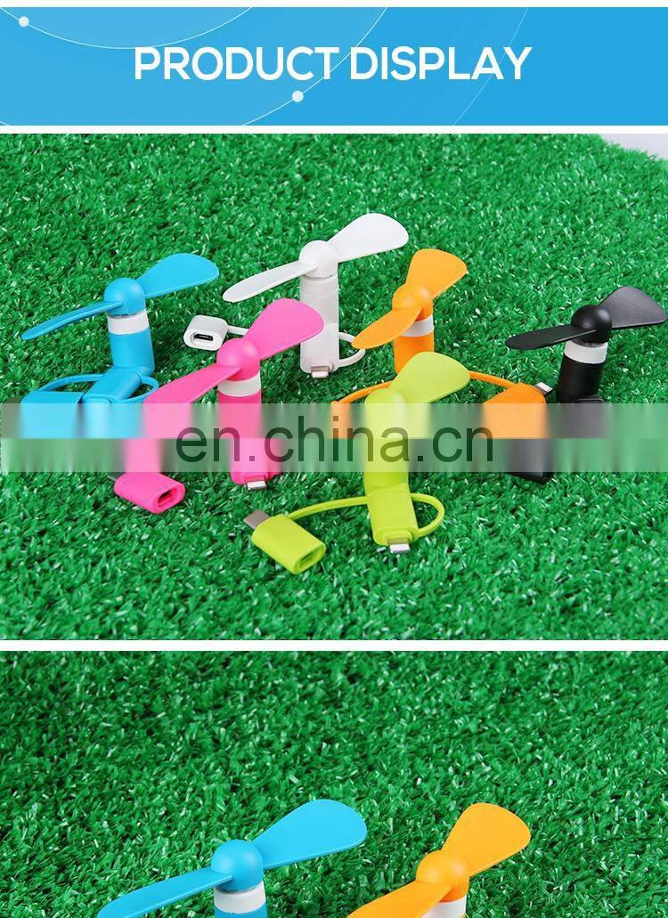 Mini 5V Fan Low Power Consumption Cooling Small Powerful Fan