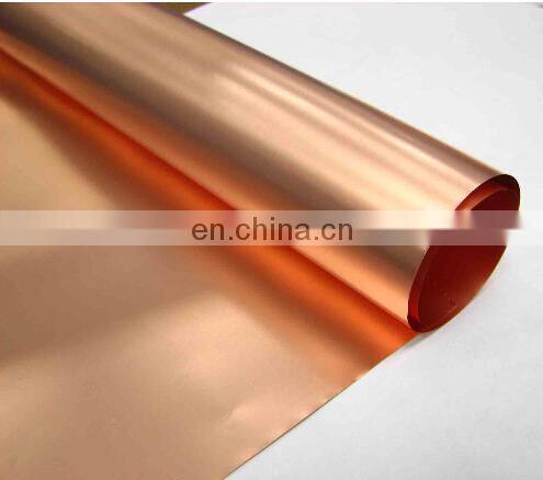 99.9% Purity High Quality Beryllium Copper Sheet C17200