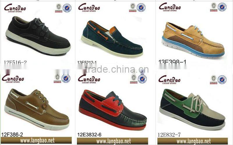 2016 trendy men casual shoes