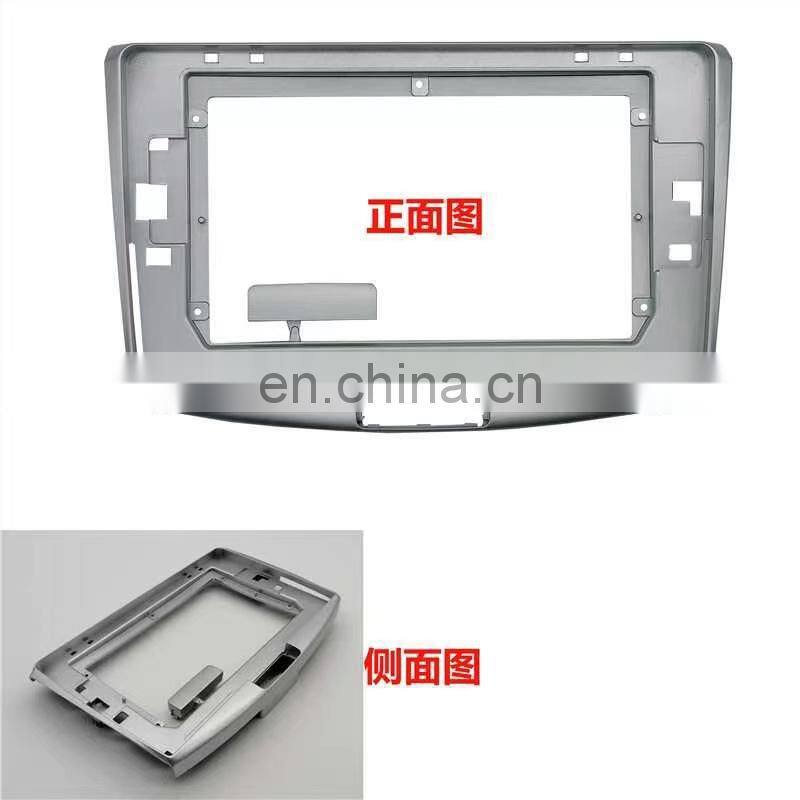 Car Variety Frame 2010-2015 Car Navigation DVD Retrofit Decoration Installation Accessories Panel Frame With Power Cable