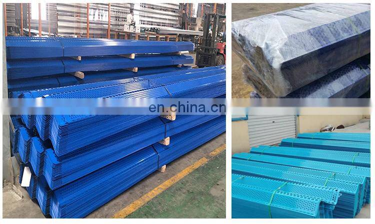 Three Peak Aluminum Windproof and dust suppression net price