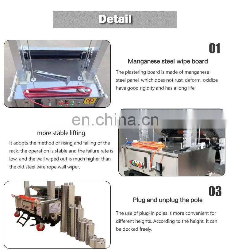 Automatic cement wall plastering machine for construction wall plastering robot