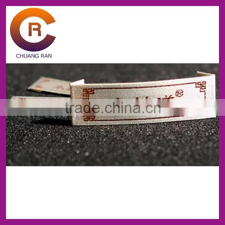 Cheap logo printed custom clothing labels