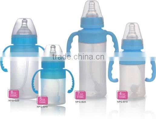BPA Free Silicone Baby Feeding Bottle