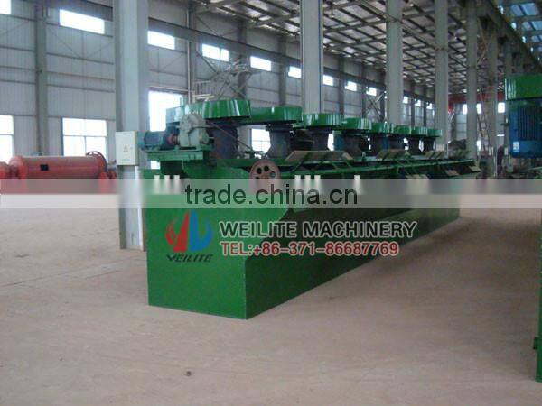Iron Flotation Separator SF Flotation , Ore Flotation Separator SF Flotation Machine ,Flotation Separator SF Flotation Machine