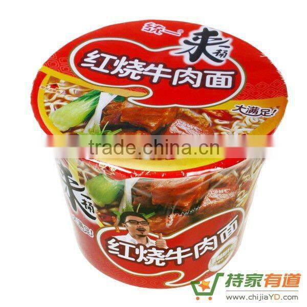 FB590/150 Automatic Heat Shrink Machine USD16000