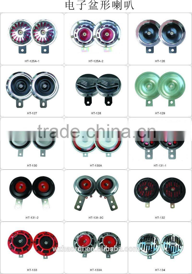 TOYOTA car horn Motorcycle Speaker DC12V Motorbike Racing Horn Car Sound Air Horn HT-121