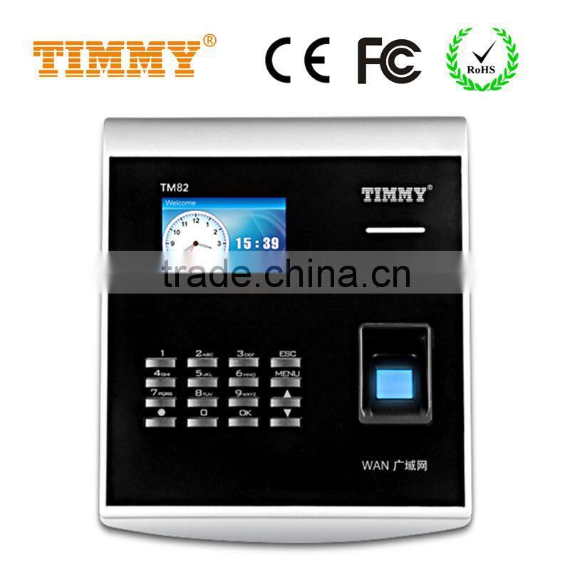 TIMM intelligent P2S fingerprint time attendance (TM82-P2S)