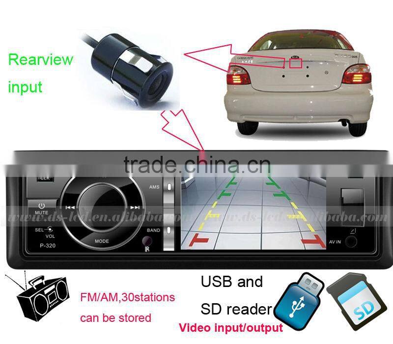 Cheap car dvd player 1 din car radio with AUX