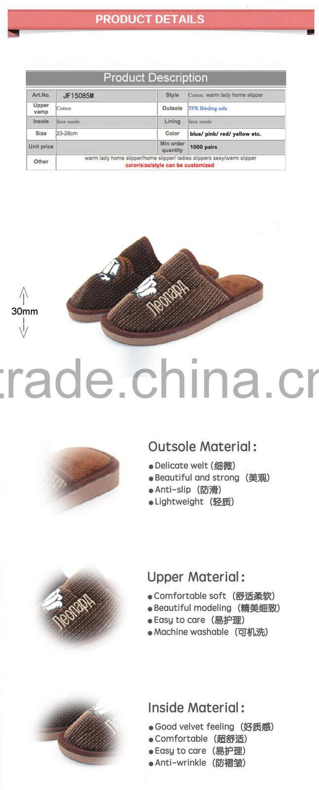 boys leather slippers, leather sole slipper, action leather slippers