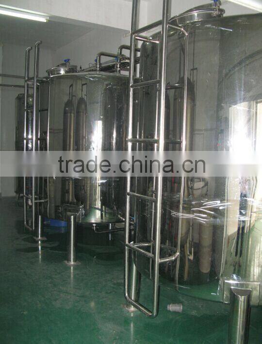 HMD. cosmetic pressure storage tank