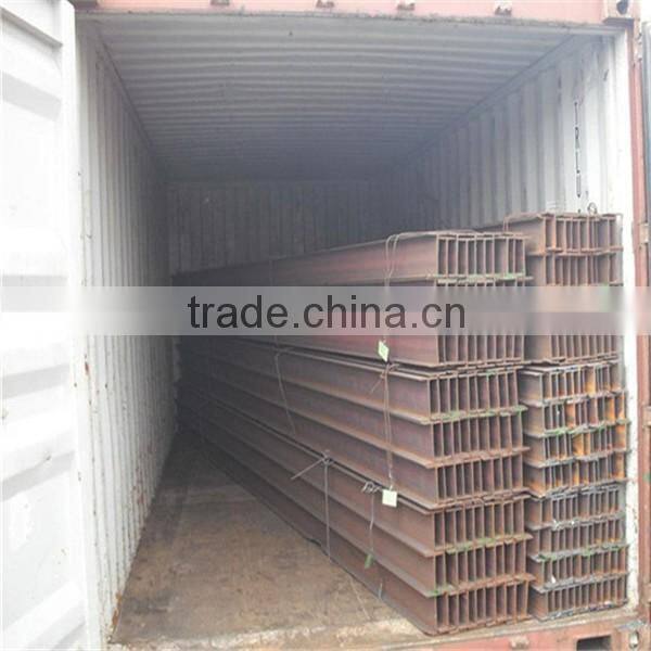 ss400b steel h beam