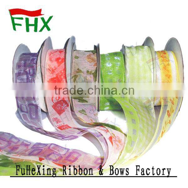 wholesale peacock ribbon for gift packaging
