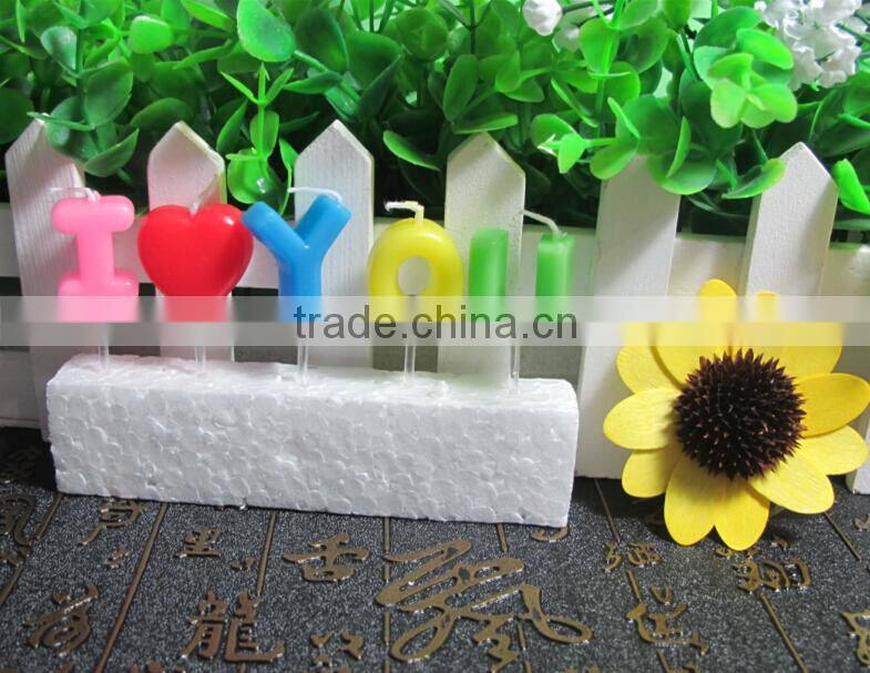I Love You Wedding Candles