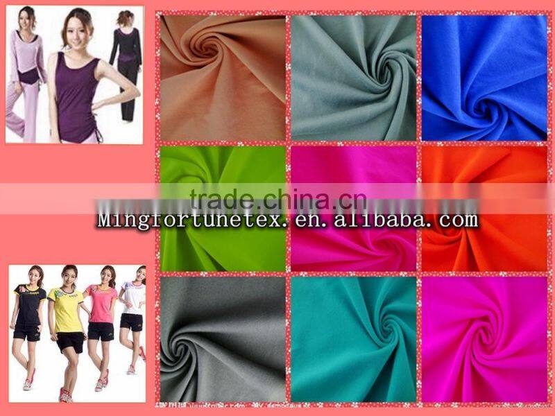 2015 New Comfortable &Nature Weft Knitting 4 Way Stretch Nylon/Supplex Spandex Yoga Fashion Fabric