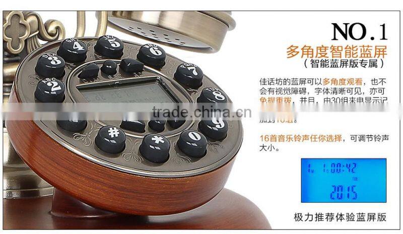 2016 hot selling antique corded office telephone set