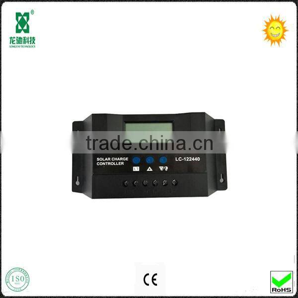 China Solar Charge Controller
