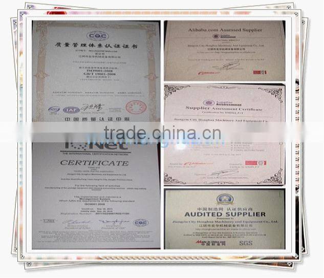 dry-type solvent laminating&coating plant