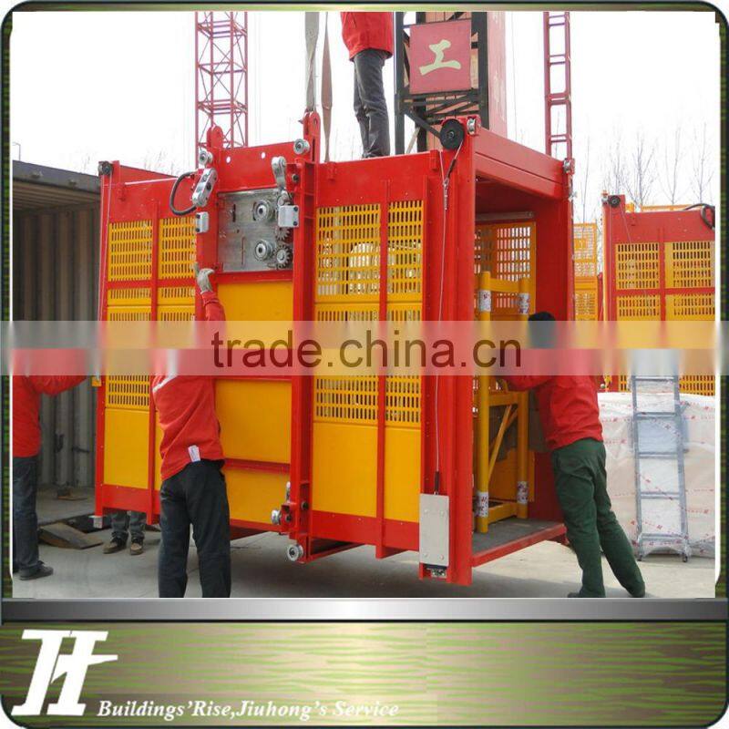 SS100/100 construction elevator /material hoist