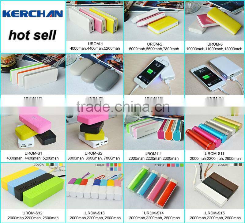 Colorful power bank/back up battery colourful/colour beige metallic