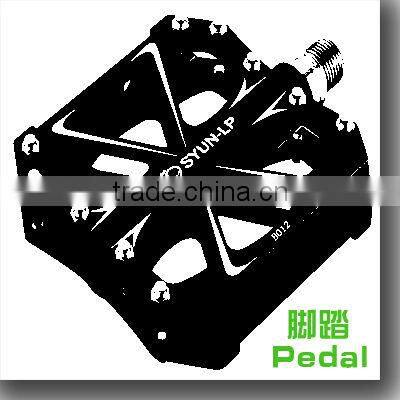 SYUN-LP single screw pipe clamp