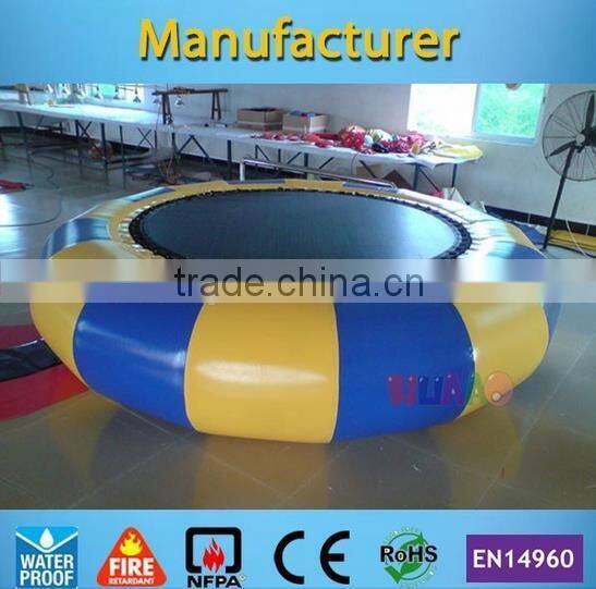 2015jump sport trampoline
