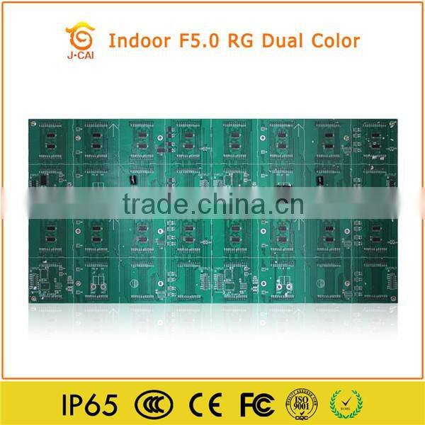 Dual Green/red led billboard panel with good price