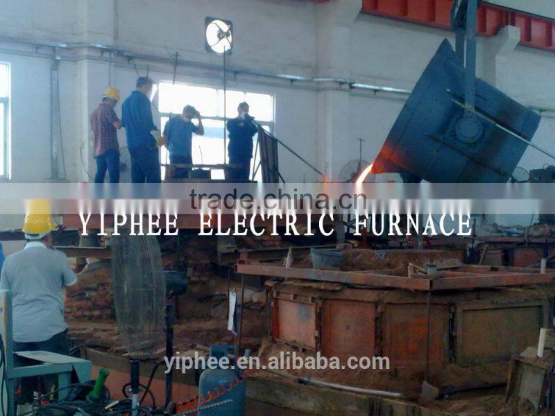 New Cheap 1.25T MF/IF Scrap Steel Melting Furnace