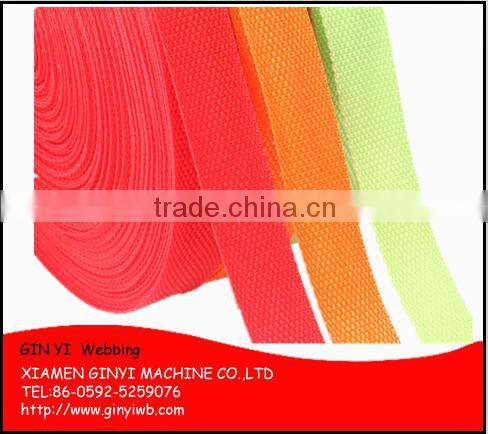 Cotton Bags Making Needle loom Machine