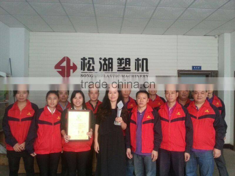 Single Screw Double Color PC Tube Production Line