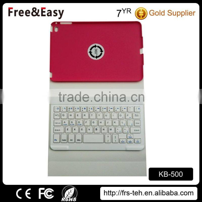Cheapest bluetooth wireless keyboard with foldable leather case