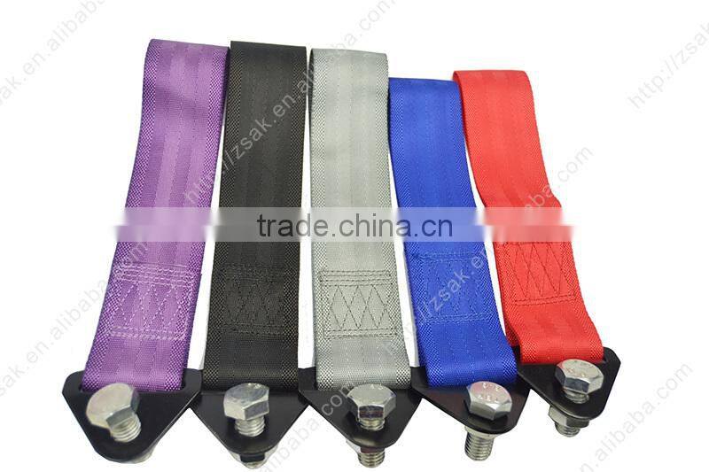 Universal Front/Rear Bumper Tow Strap Hook