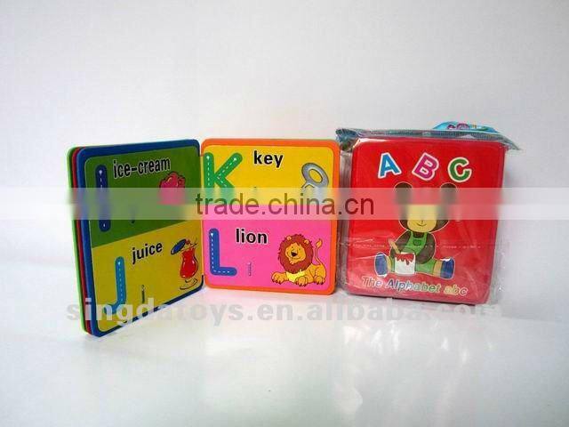 English series recognize things literacy small bubble child book