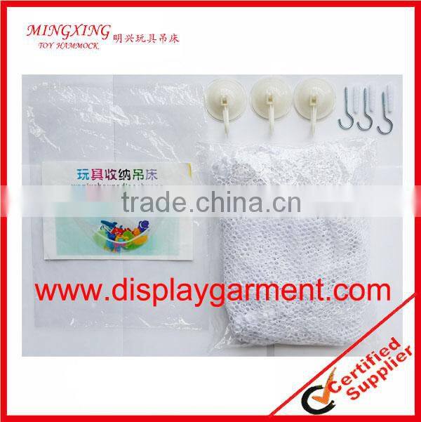 2014 New Hot Mesh Prince Lionheart Jumbo Toy Hammock