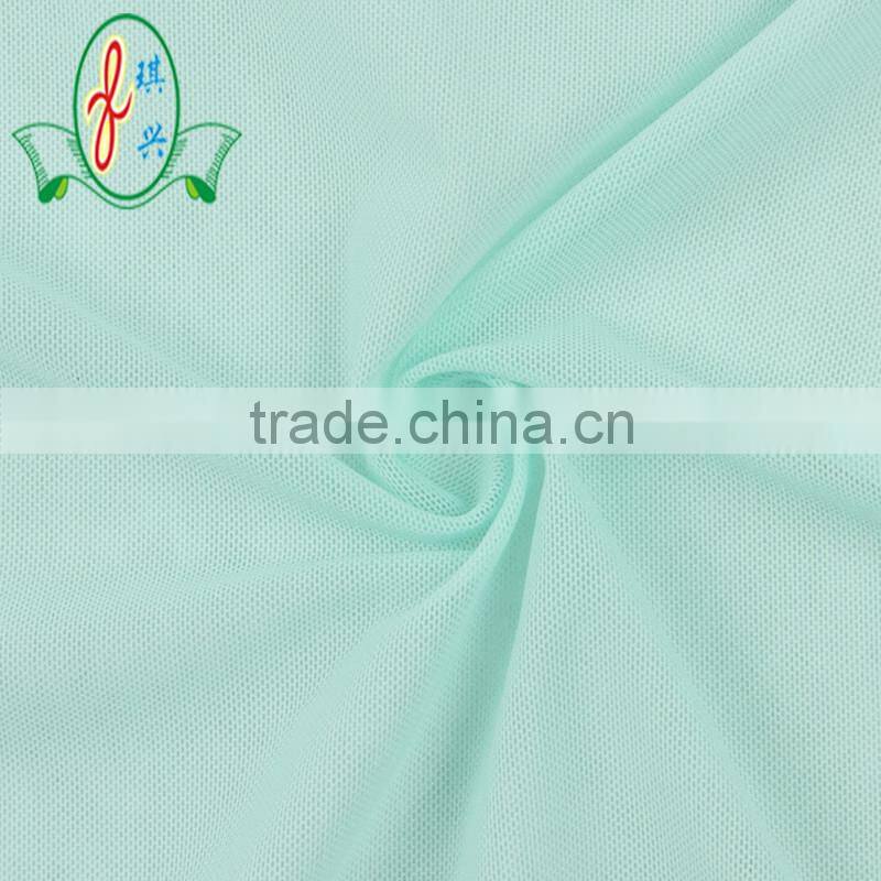 elastic polyester mesh lining fabric wholesale fabric