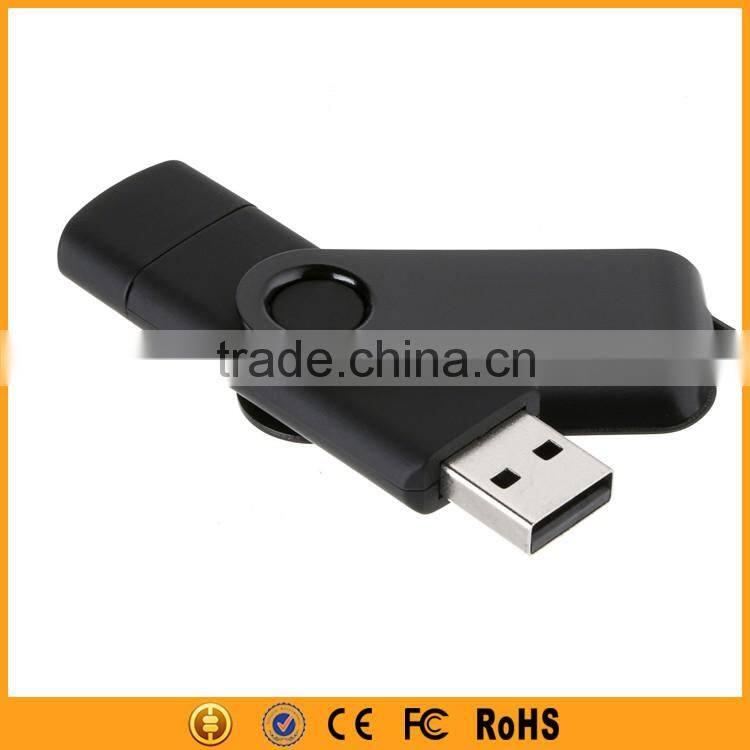 2015 Top-rated OTG USB Flash Memory 128gb for Mobile Phone