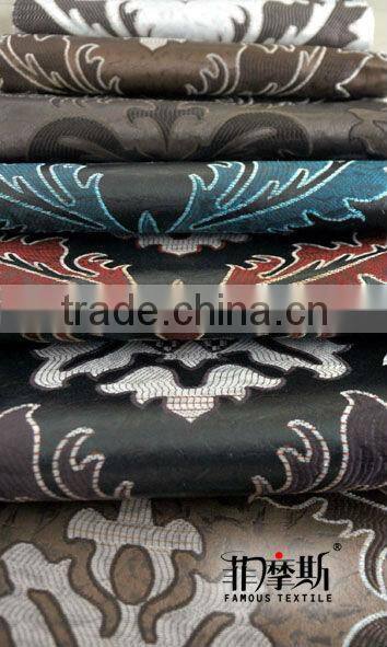 leather like sofa fabric