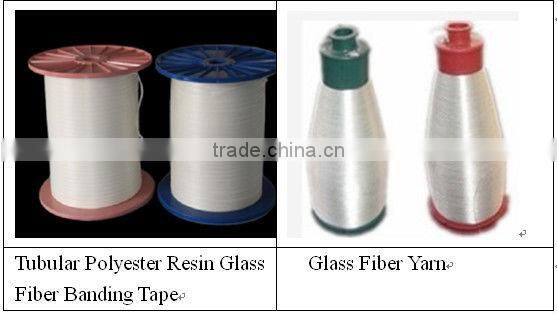 Electrical Used Insulation Glass Fiber Banding Tape For Transformer