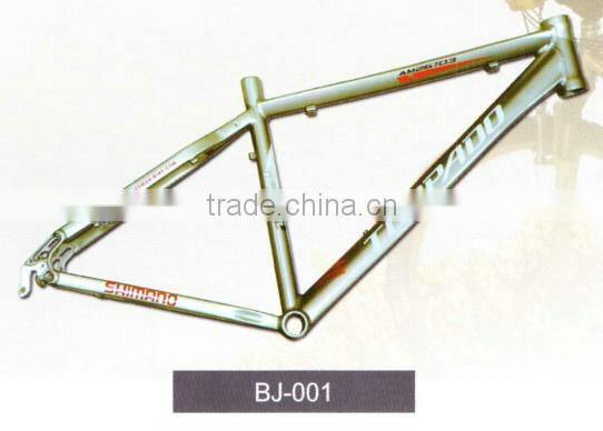 cheap bicycle bike frame,bicycle parts
