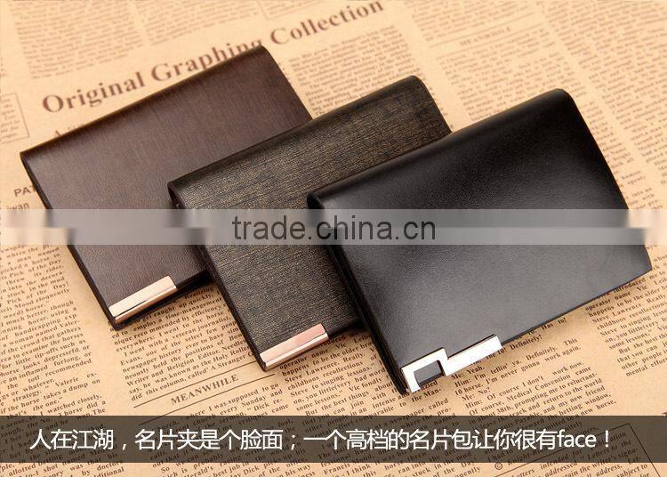 alibaba express wholesale business card holder/parking ticket holder