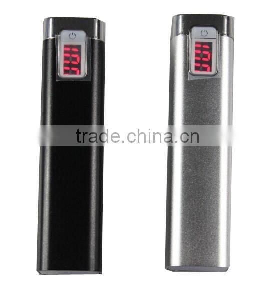 mobile phone battery charger